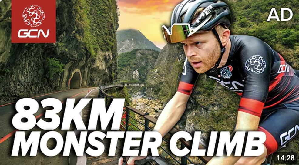 Taiwan KOM Challenge